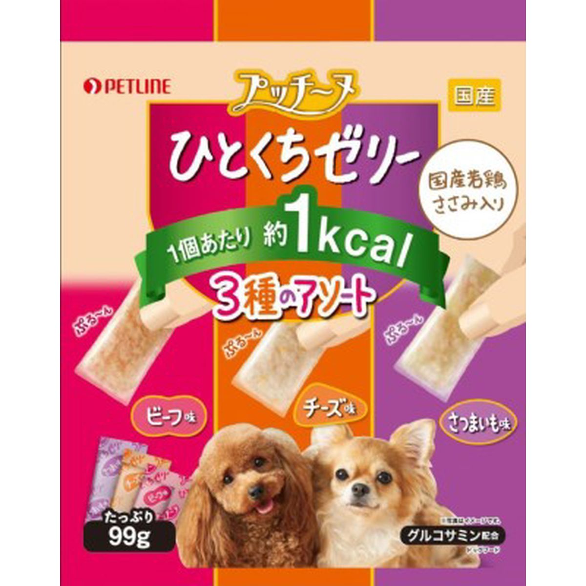 ペットライン プッチーヌひとくちゼリー国産若鶏ささみ入り3種のアソート99g×20袋