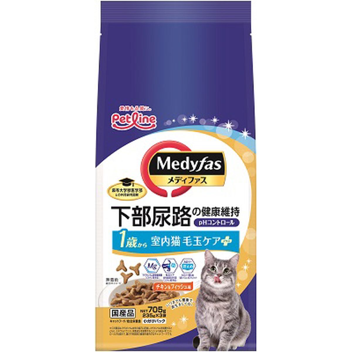 ڥåȥ饤 ǥե ǭ Ӷ̥ץ饹 1Ф եạ̊705g8