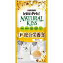 ネスレ日本 モンプチ ナチュラルキッス 11歳以上用総合栄養食 まぐろ入りまぐろゼリー40g×30袋