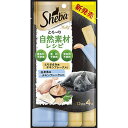 マースジャパンリミテッド シーバ とろーり メルティ 自然素材レシピ とりささみ味と白身魚味セレクション フレーク入12g×4本×48袋