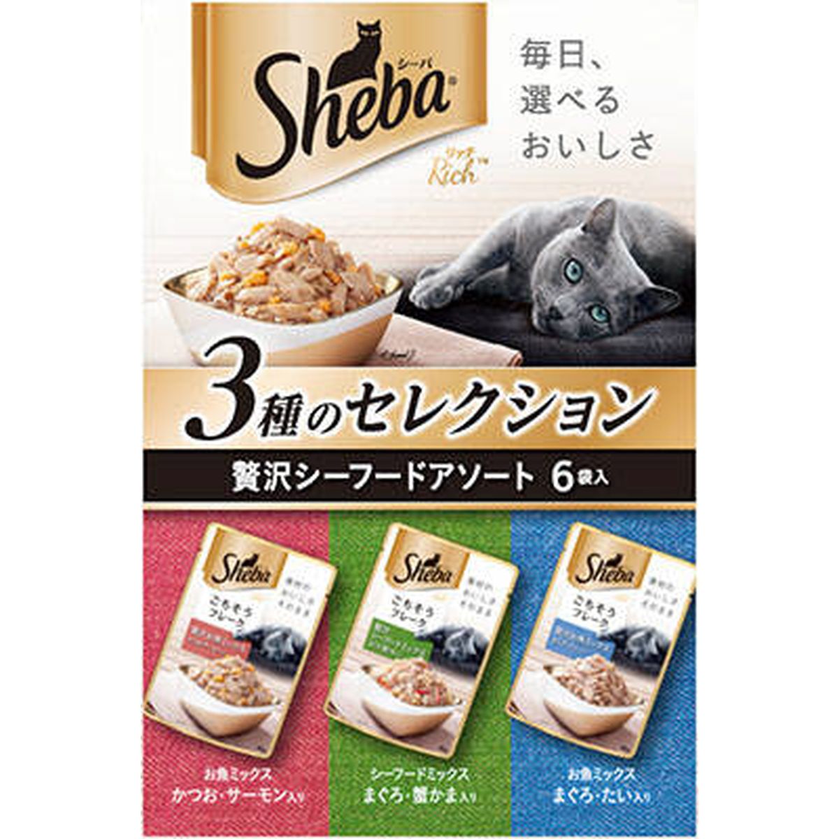 マースジャパンリミテッド シーバ リッチ ごちそうフレーク 贅沢シーフードアソート35g×6×20袋