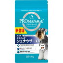 マースジャパンリミテッド プロマネージ 成犬用 ミニチュアシュナウザー専用1.7kg×6袋
