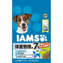 マースジャパンリミテッド アイムス 7歳以上用 体重管理用 チキン 小粒2.6kg×4袋