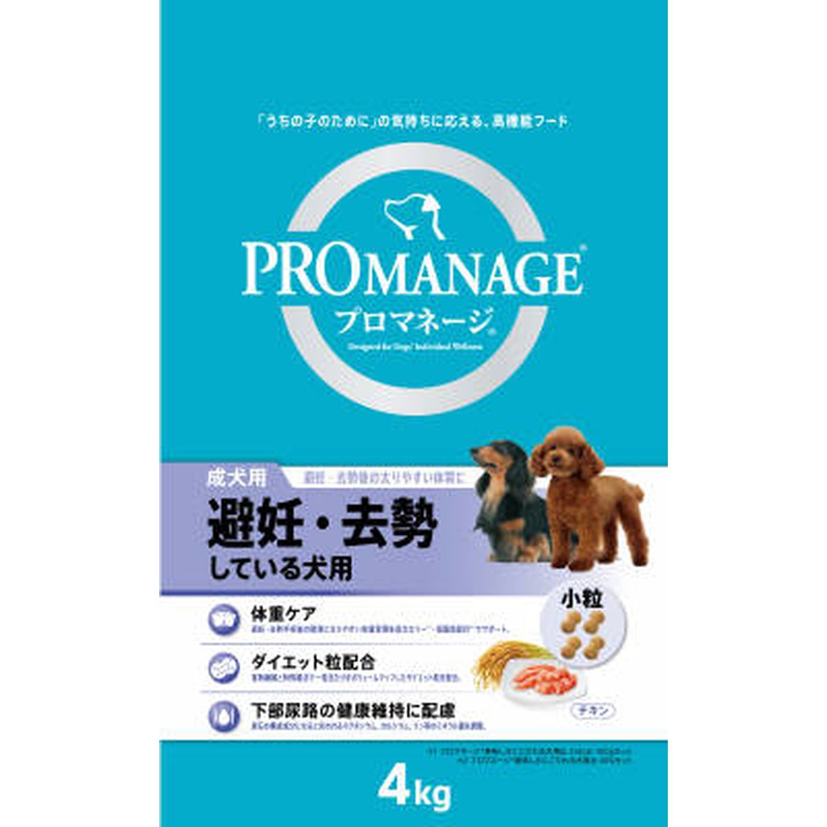 ޡѥߥƥå ץޥ͡  ǥƤ븤4kg3