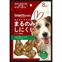 スペクトラム ブランズ ジャパン スマートボーン チキンボーン ミニ8本×36袋