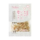 ペッツルート 無添加いわし雪けずり20g×60袋