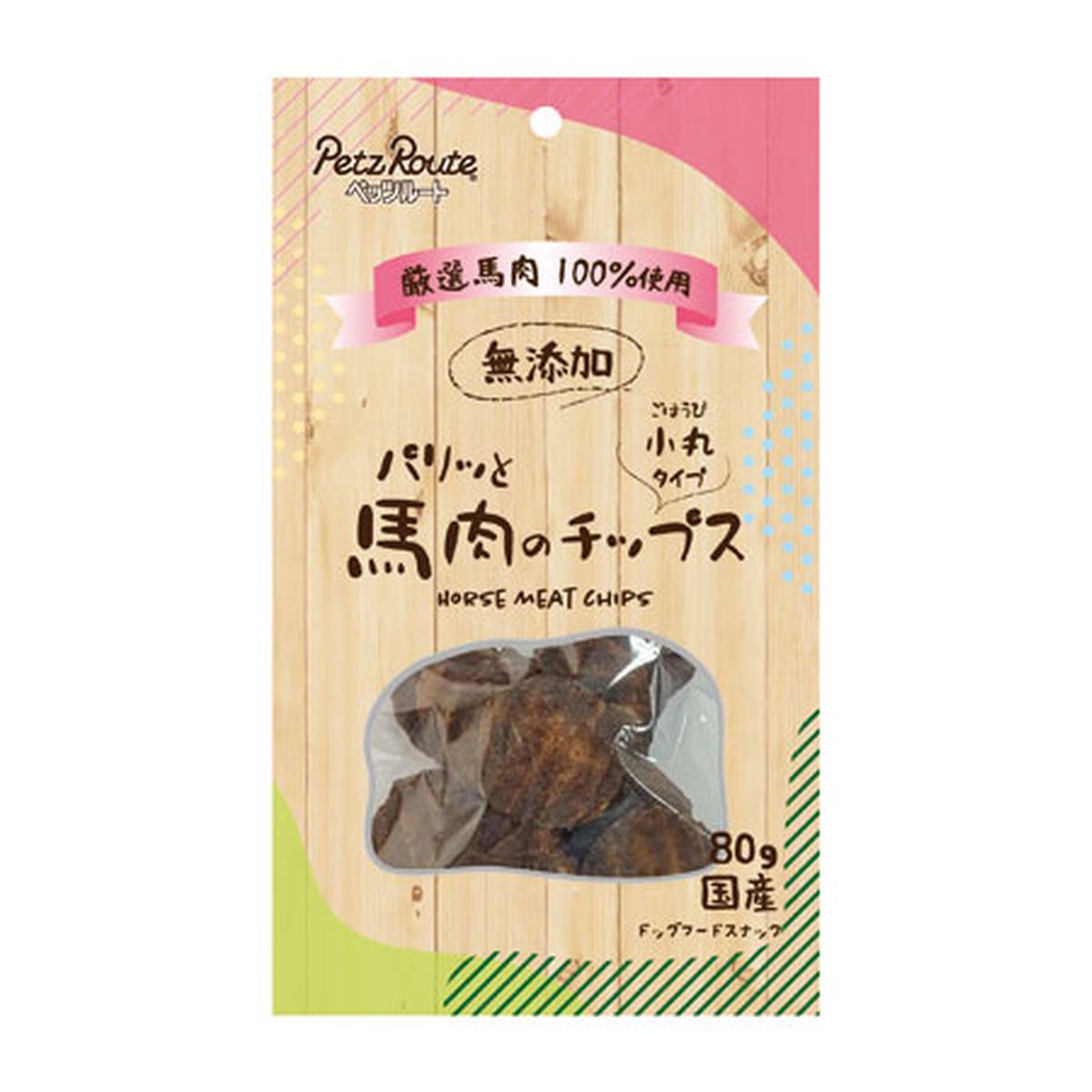 ペッツルート パリッと馬肉のチップス80g×36袋 1