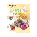 ペッツルート 無添加 煮込み鶏 すなぎも お徳用20g×8袋×24袋