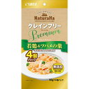 マルカン ナチュラハ グレインフリー Premium 若鶏&ツバメの巣 緑黄色野菜入り・とろみ仕立て4個×24袋
