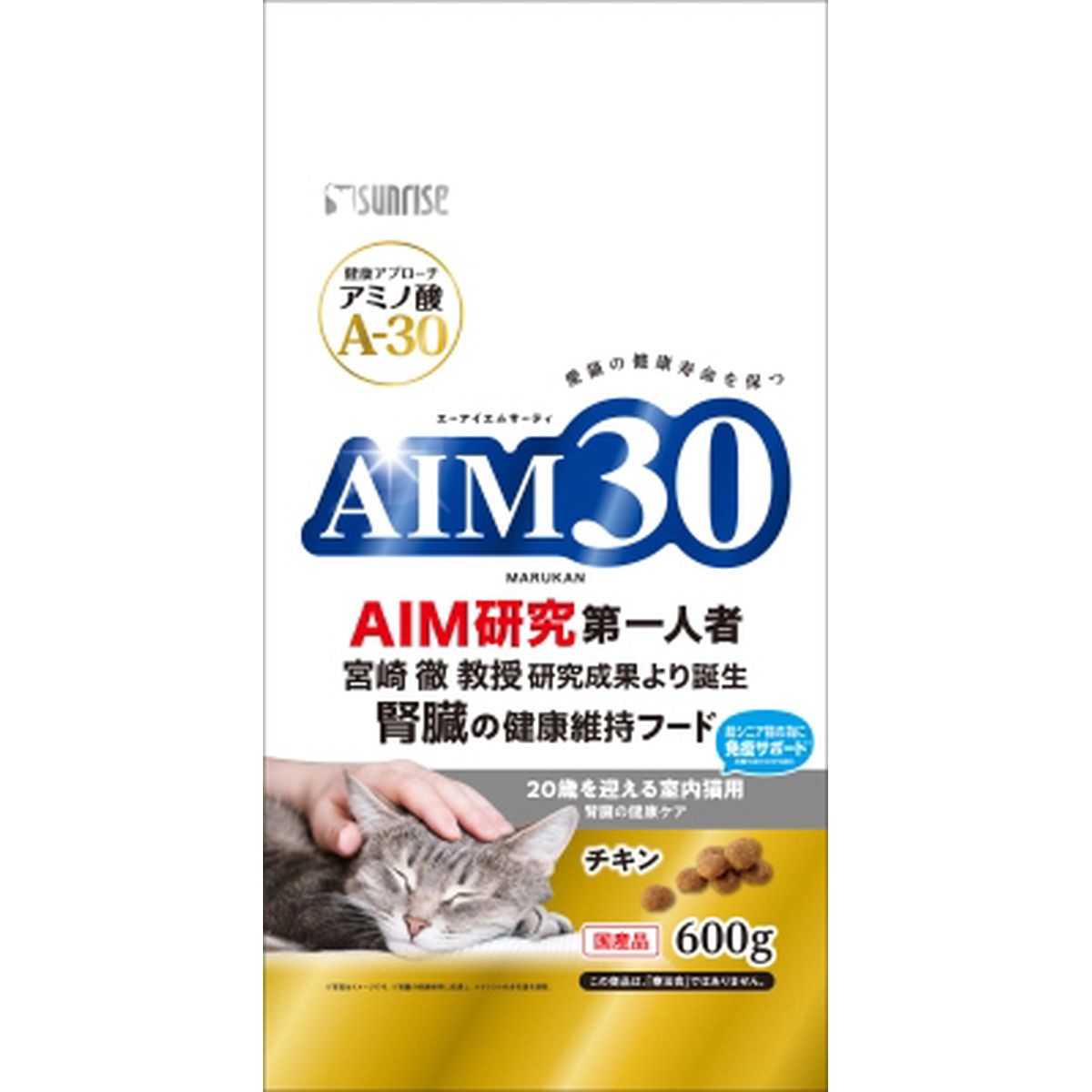 マルカン AIM30 20歳を迎える室内猫用 腎臓の健康ケア600g×10袋