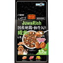 マルカン じゅわリッチ 国産地鶏・和牛入り1.7kg×4袋