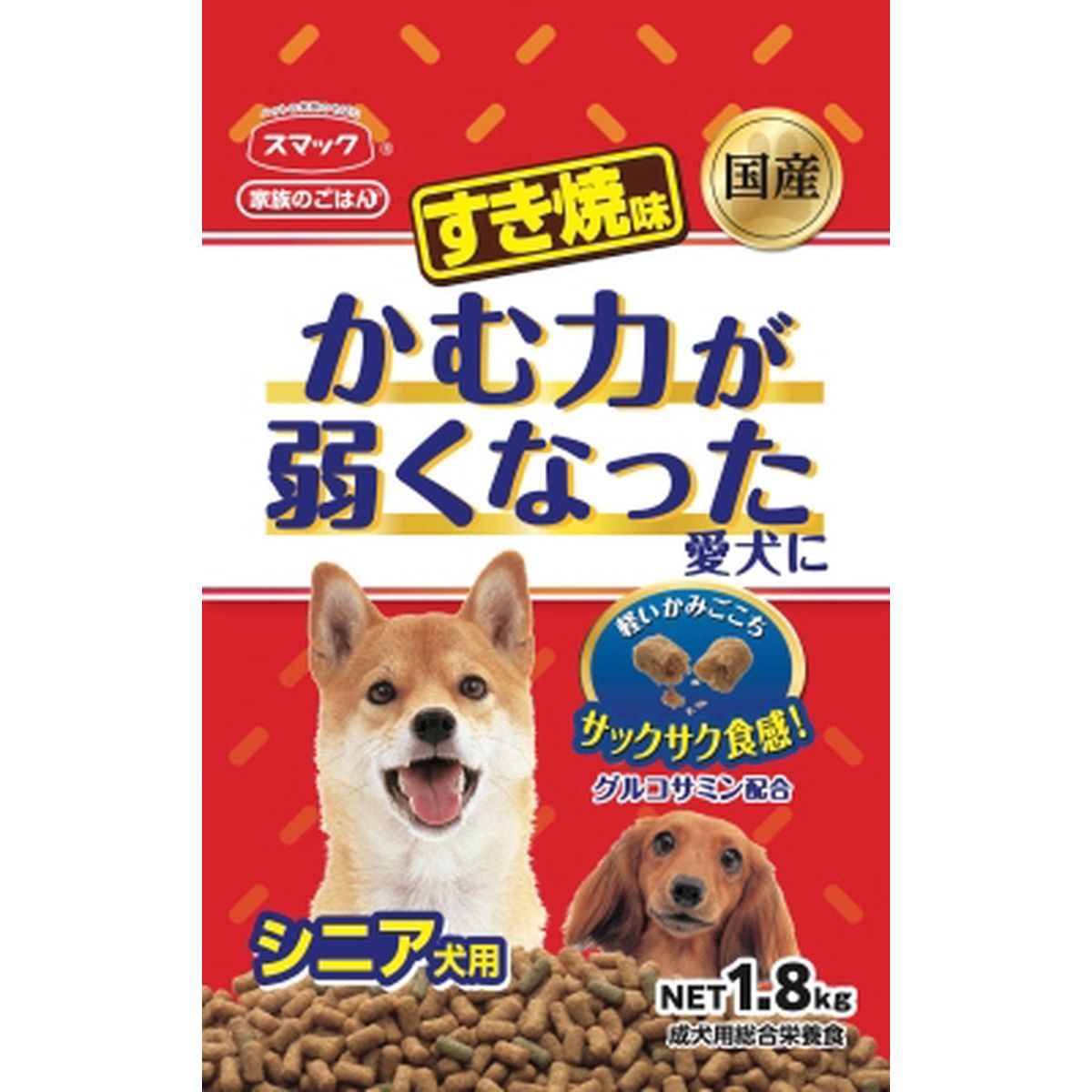 スマック 家族のごはん すき焼味 シニア犬1.8kg×5袋