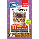 スマック キャット 11歳以上用 かつお・まぐろ味1.8kg×5袋