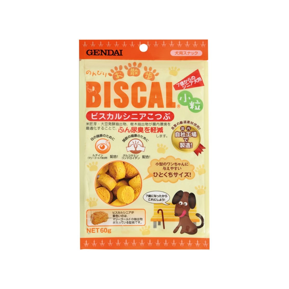 現代製薬 ビスカルシニア小粒60g×36袋