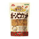 森乳サンワールド お気に入りテイカロリーボーンビスケット400g×12袋