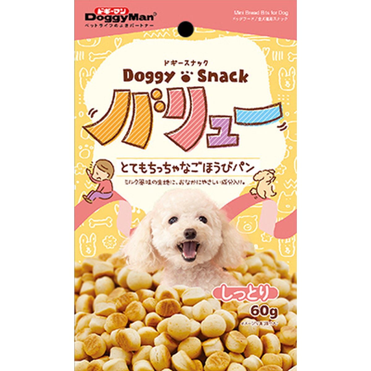 ドギーマンハヤシ ドギースナックバリュー とてもちっちゃなごほうびパン60g×36袋
