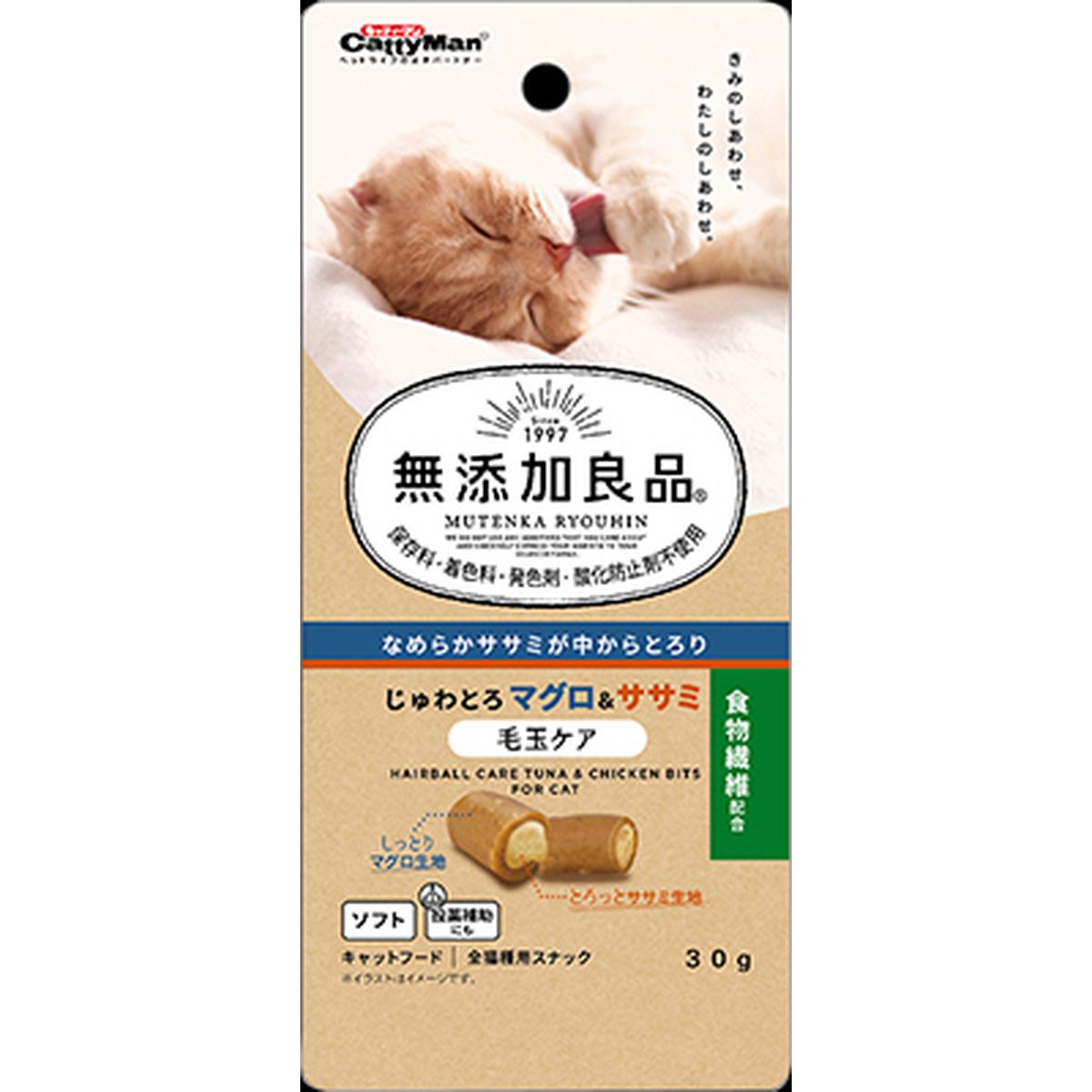 ドギーマンハヤシ 無添加良品 じゅわとろ マグロ＆ササミ 毛玉ケア30g×48袋