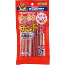 ドギーマンハヤシ チーささビーフサンド乳酸菌入り13本(約70g)×48袋