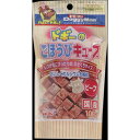 ドギーマンハヤシ ドギーのごほうびキューブ ビーフ100g×36袋