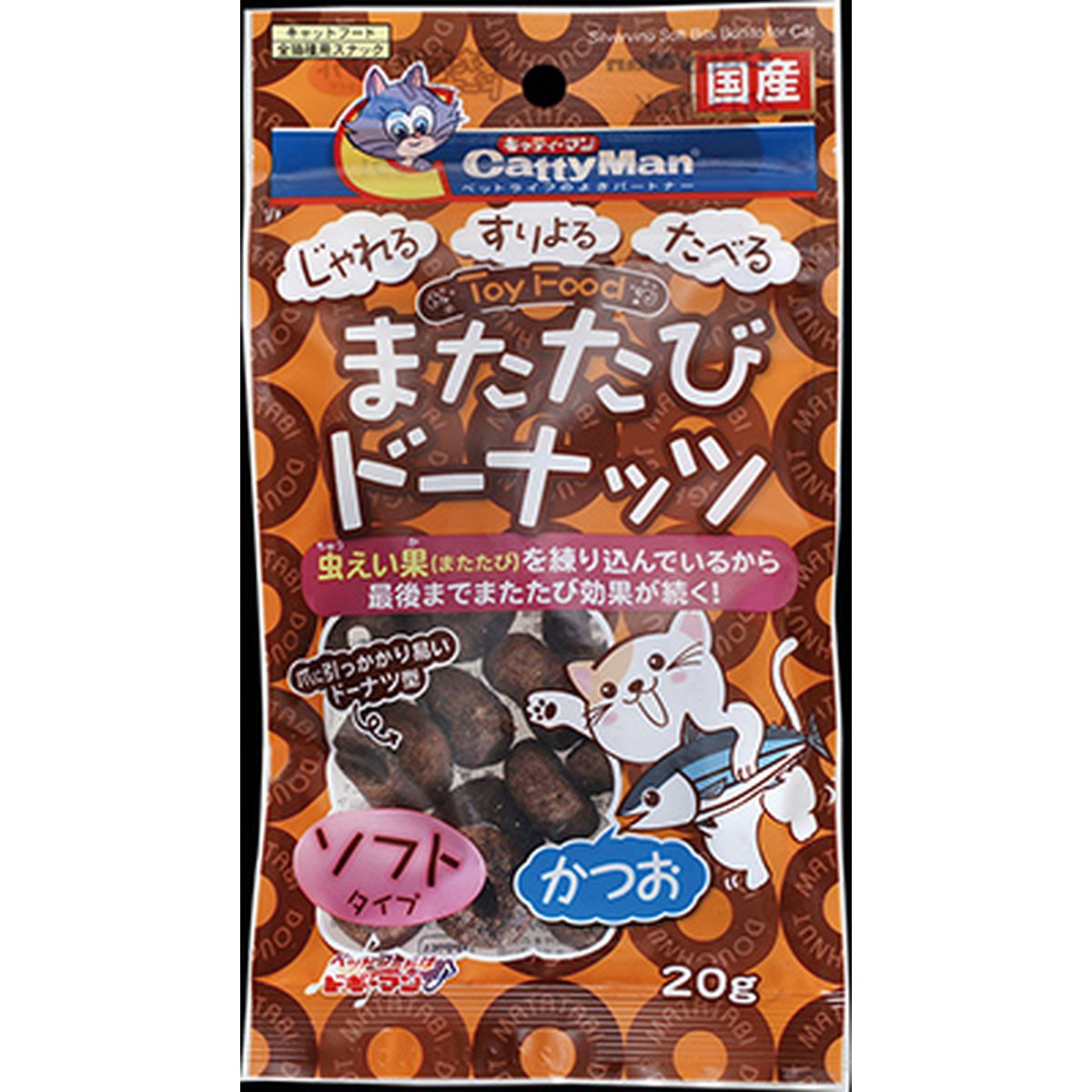 ドギーマンハヤシ またたびドーナッツ ソフトタイプ かつお20g×48袋