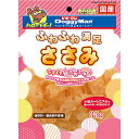 ドギーマンハヤシ ふわふわ満足ささみ35g×72袋