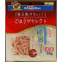 ドギーマンハヤシ ごほうびセレクト しなやかササミほそーめん おさかなサンド55g×48袋