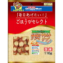 ドギーマンハヤシ ごほうびセレクト ササミやわらかリブ110g×36袋