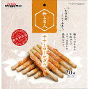 ドギーマンハヤシ 仕上名人 ササミロールガム20本×36袋