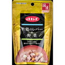 デビフペット 若鶏のレバー&野菜100g×48袋