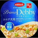 デビフペット プリモデビィ シニア犬用 ササミ&野菜95g×24袋