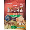 デビフペット クローバースタイル 素材の旨味 鶏肉 成犬用200g×12袋