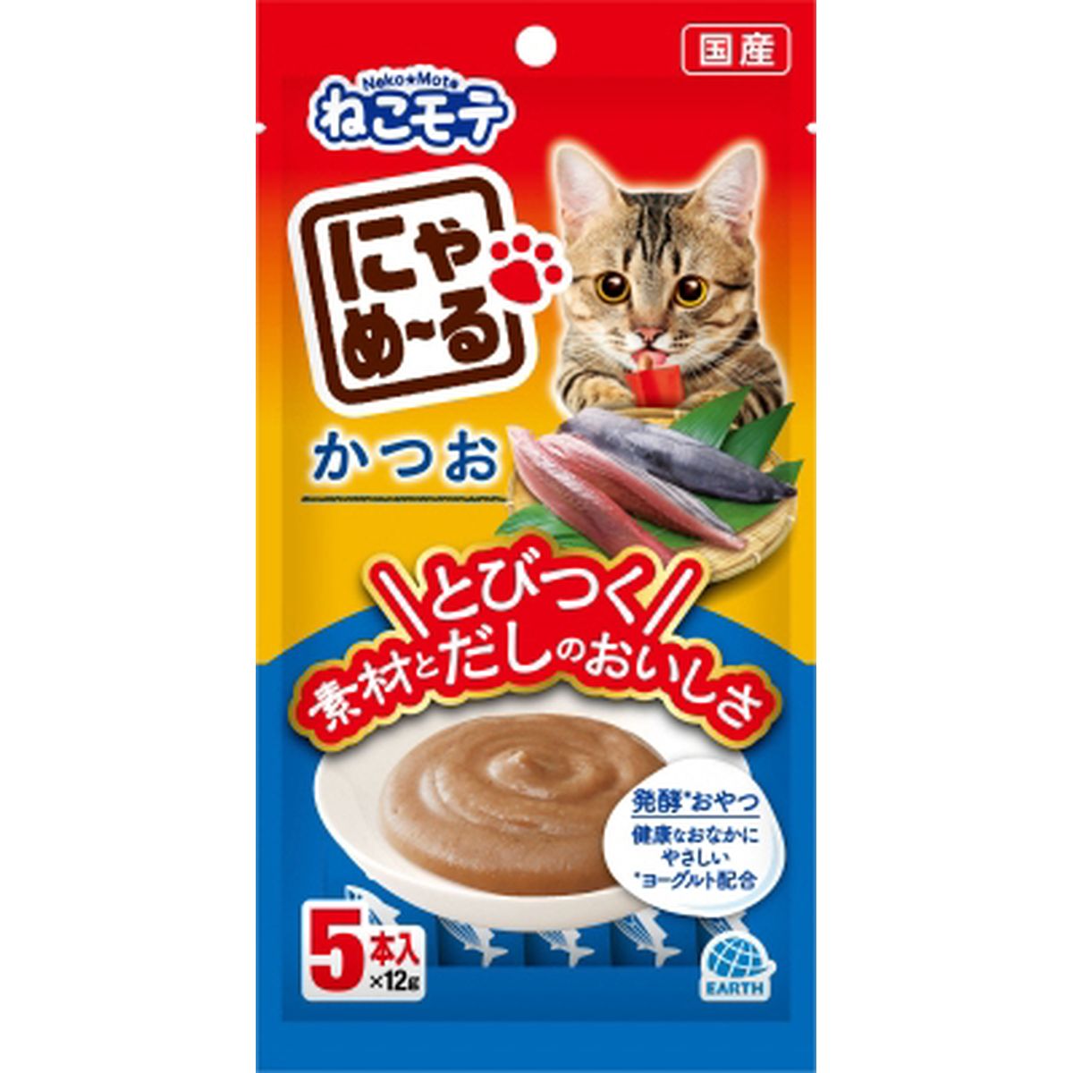 アースペット にゃめーる かつお5本×48袋