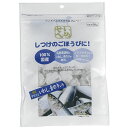 アラタ いぬせん 伊勢湾産いわし 青のり入り50g×72袋