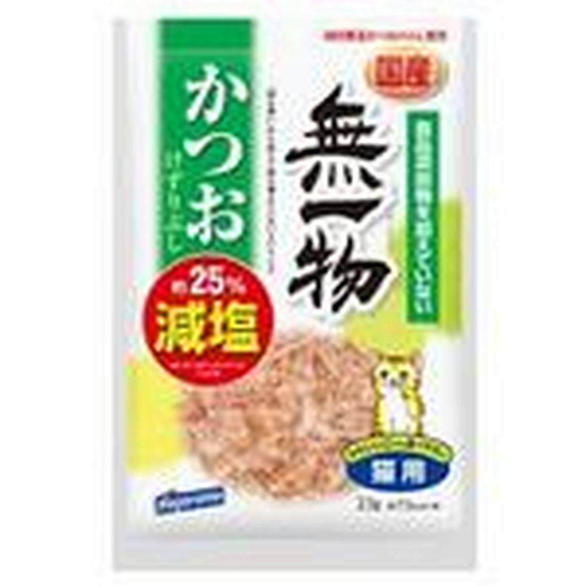 【ブラックフライデー開催中】 はごろもフーズ 無一物減塩かつおけずりぶし23g×20袋