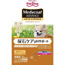 メディコートアドバンス尿石ケアpHサポート1歳 1kg×6