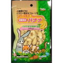 フルーツ王国 栄養満点バナナ 75g×48