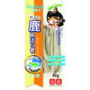 鹿 アバラ骨 40g×36
