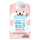 牛乳屋サンガツクッタ ホネッコミルク シニア用 250ml×24