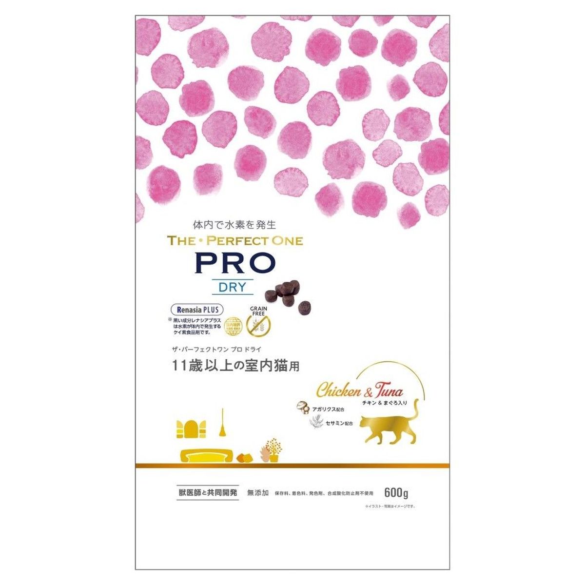 THEEPERFECT ONE PRO hC 11ΈȏmLp 600g~10