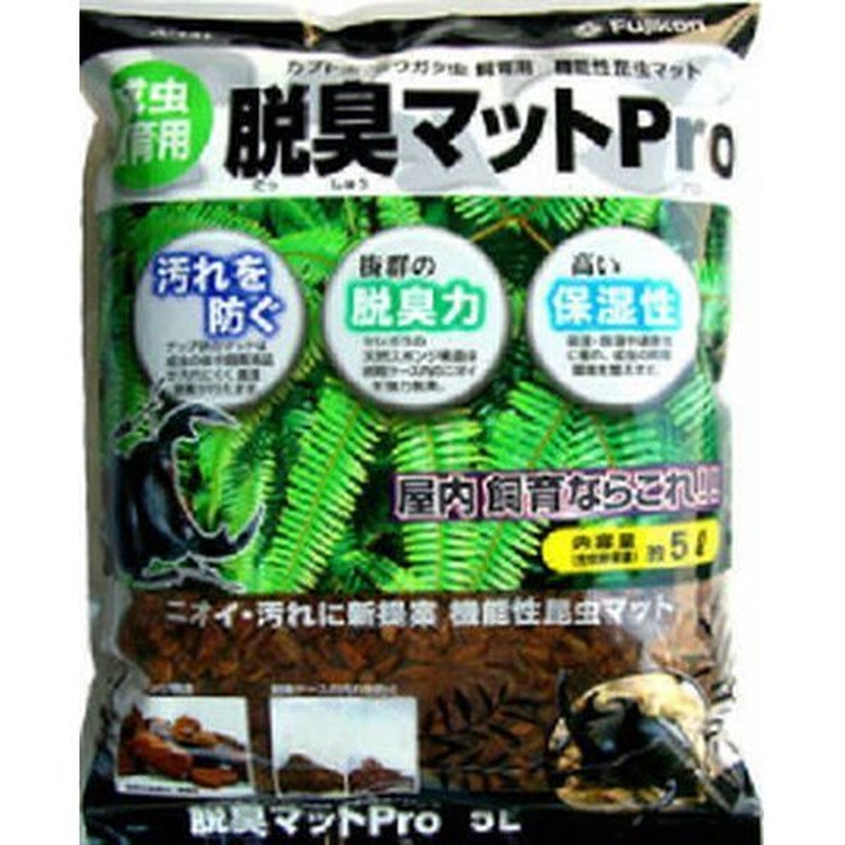 脱臭マットPro 5L×12