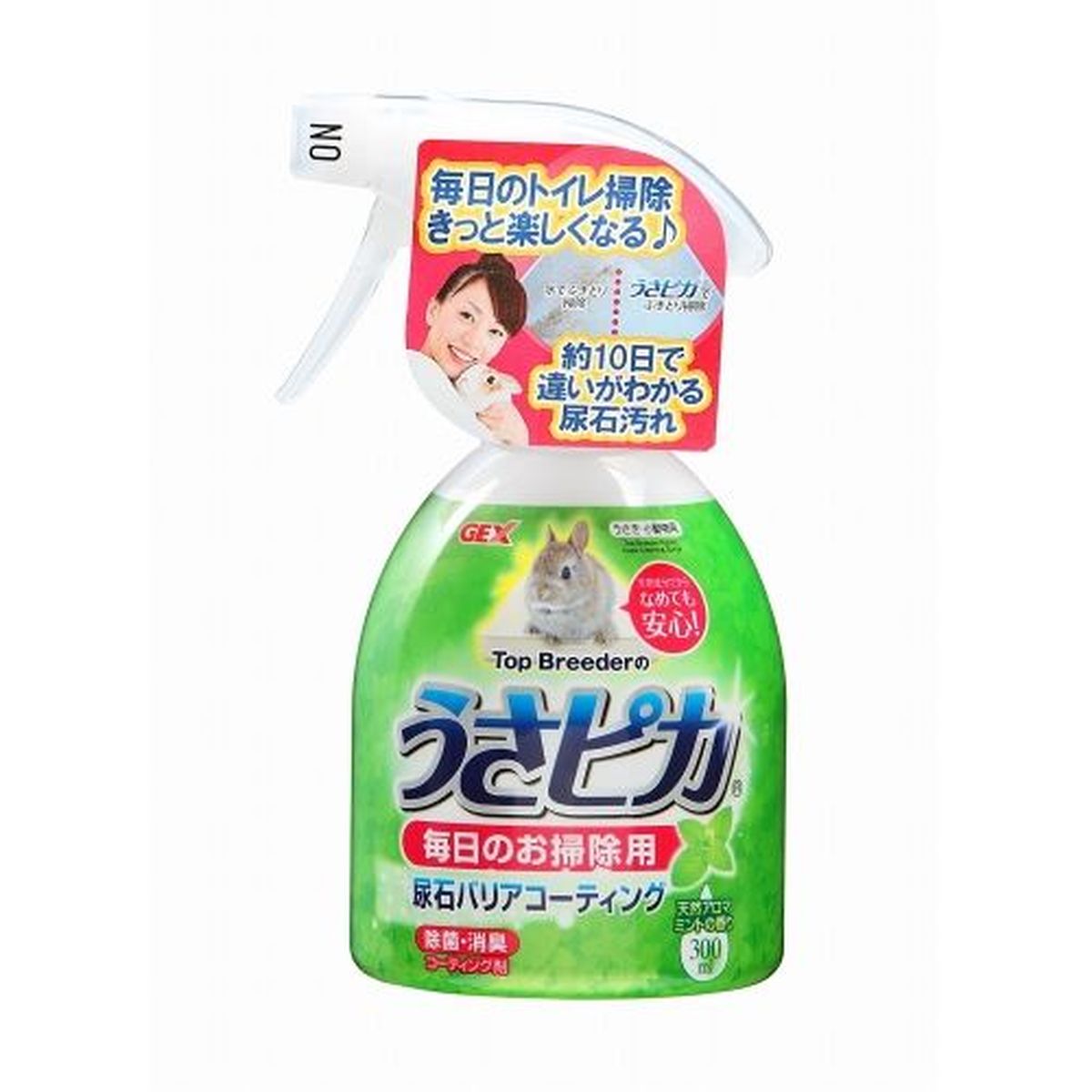 ウサピカ毎日ノオ掃除用 300ml×12