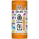 CATJOY ʃ}OETT~ 160g~3P~18