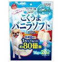 【商品の説明】バニラ風味で凍らせてシャリッ！そのままぷるるん！と楽しめる　夏にぴったりのゼリーです。 原材料：糖類（砂糖、オリゴ糖）、コンスターチ、乳酸菌、ミネラル類（乳酸カルシウム）、増粘安定剤（カラギーナン、こんにゃく粉）、酸味料、香料、着色料（黄4、カラメル） ●1日1-2個を目安に、本品を食後や散歩・運動の後に与えてください。（凍らせてシャーベットにして与えることもできます。） ●与える量は犬種・体重・運動量・年齢・季節によって変わります。便の状態など体調をみながら増減してください。 ●与える際は丸飲みしないように注意してください。場合によっては皿の上に取り出した後、スプーンなどでつぶして与えてください。 ※本品は主食ではありません。必ず他のフードと合わせて与えてください。 ※食べ残した本品はすみやかに捨て、使い切りタイプのおやつとしてご利用ください。 ※変色しているとき、腐敗臭がするときは与えないでください。 ※万一、下痢などの症状が生じた場合は使用を中止してください。 ※生後2 ヶ月未満の幼犬には与えないでください。 ※ゼリーに黒い粒（植物原料由来）がみられる場合がありますが品質には問題ありません。 ※のどに詰まらせることがないよう、与えるときは目をはなさないでください。 ※凍らせたカップのフタ（フィルム部分）は手のひらで覆い、体温で少し溶かすようにすると開けやすくなります。 ※開封時に中身をこぼさないようにご注意ください。 ●本品は犬用スナックです。お子様が誤食しないようにご注意ください。 ●お子様がペットに与えるときは、安全のため大人が監視してください。 ●幼児の手の届く場所に保管しないでください。 ●子供が誤食しないように、子供の手の届かないところに保管してください。●子供がペットに与えているときは、安全のため大人が監視してください。●給与量の目安をお守りください。●品質には万全を期しておりますが、万一不都合がございましたら、弊社お客様相談室までお問い合わせください。●高温・多湿・日光をさけて保存し、開封後は要冷蔵にて早めに使い切ってください。●愛犬の食べ方や習性によっては、のどに詰まらせることも考えられます。必ず観察しながらお与えください。賞味日数：720ドッグフード