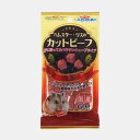 ハムスターリスノカットビーフ 60g×48