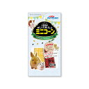 小動物ノカジッテオイシイミニコーン 80g×48
