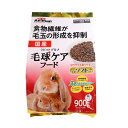 ラビットグルメ 毛球ケアフード ソフトタイプ 900g(450g×2袋)×10