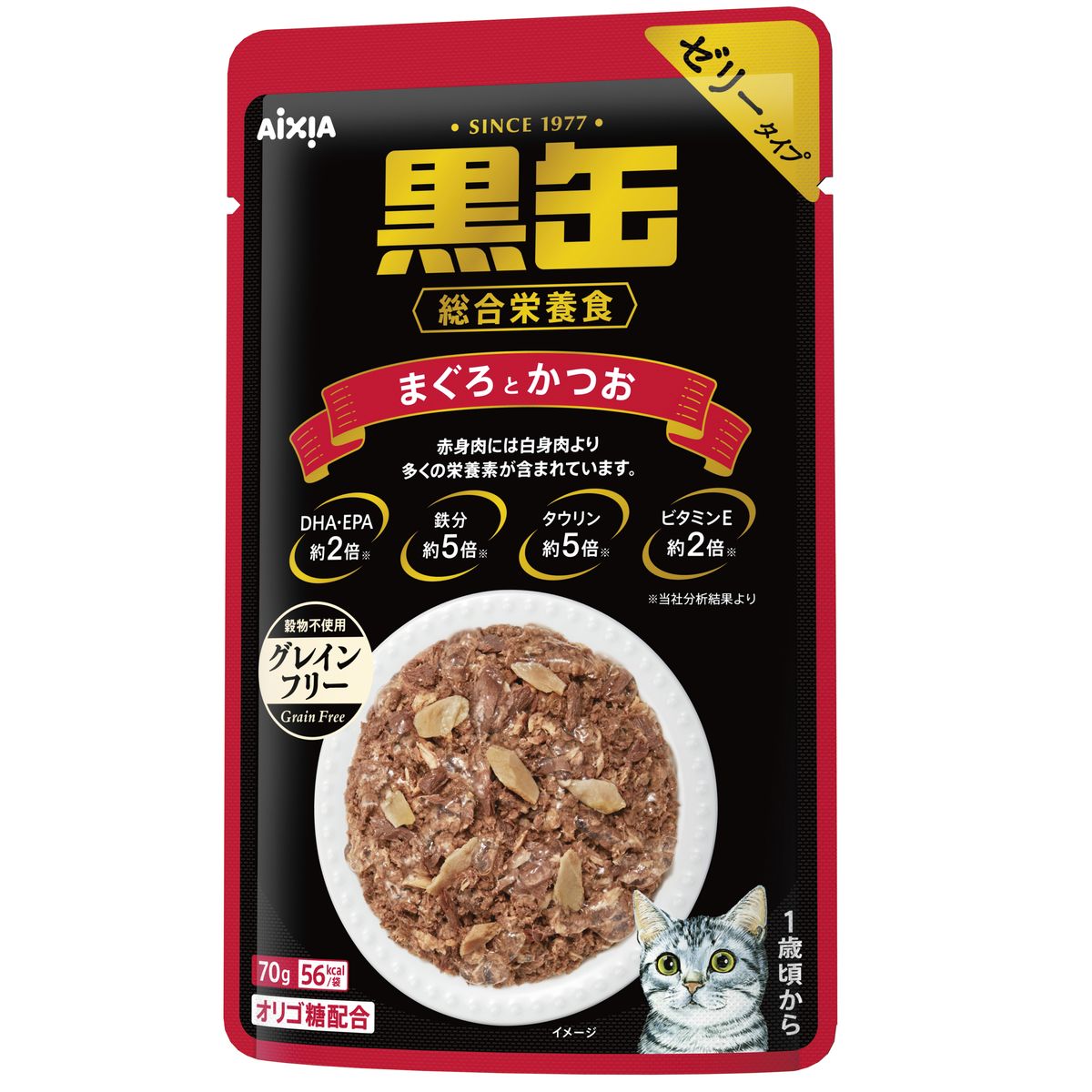 黒缶パウチ マグロトカツオ 70g×120