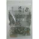 ナチュラルフーズ 築地減塩コザカナ 80g×30