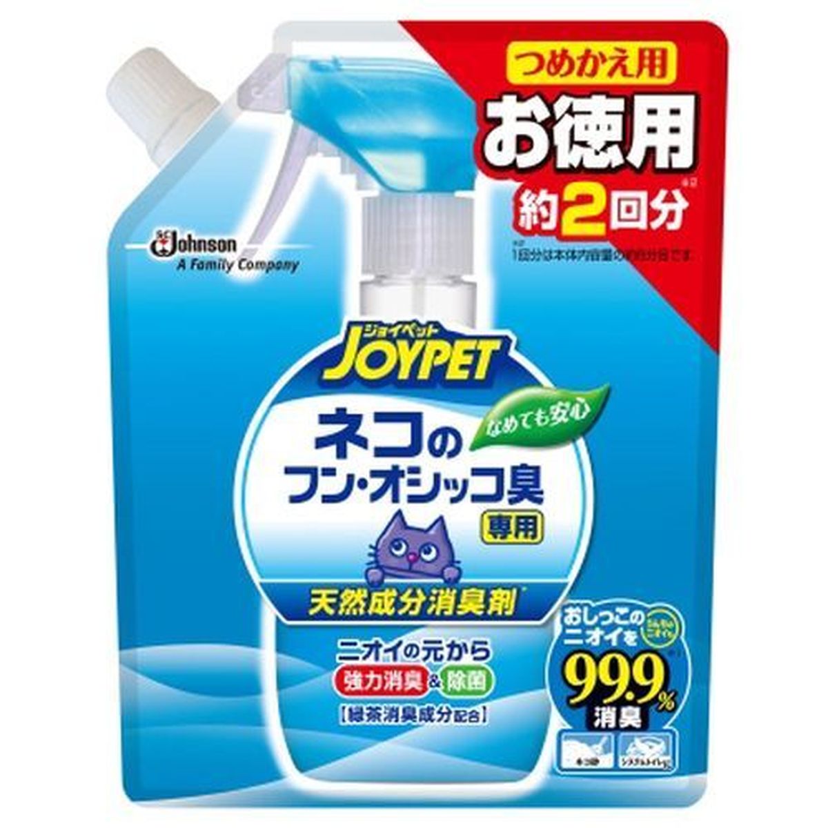 ジョイペット天然成分消臭剤ネコノフン・オシッコ臭専用オ徳用 450ml×12