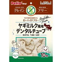 ヤギミルク風味 チューブガム グレインフリー 10本×30